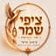 B144 Logo - Link to main page